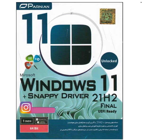 سیستم عامل Windows 11 21H2 Final + Snappy Driver Installer نشر شرکت پرنیان