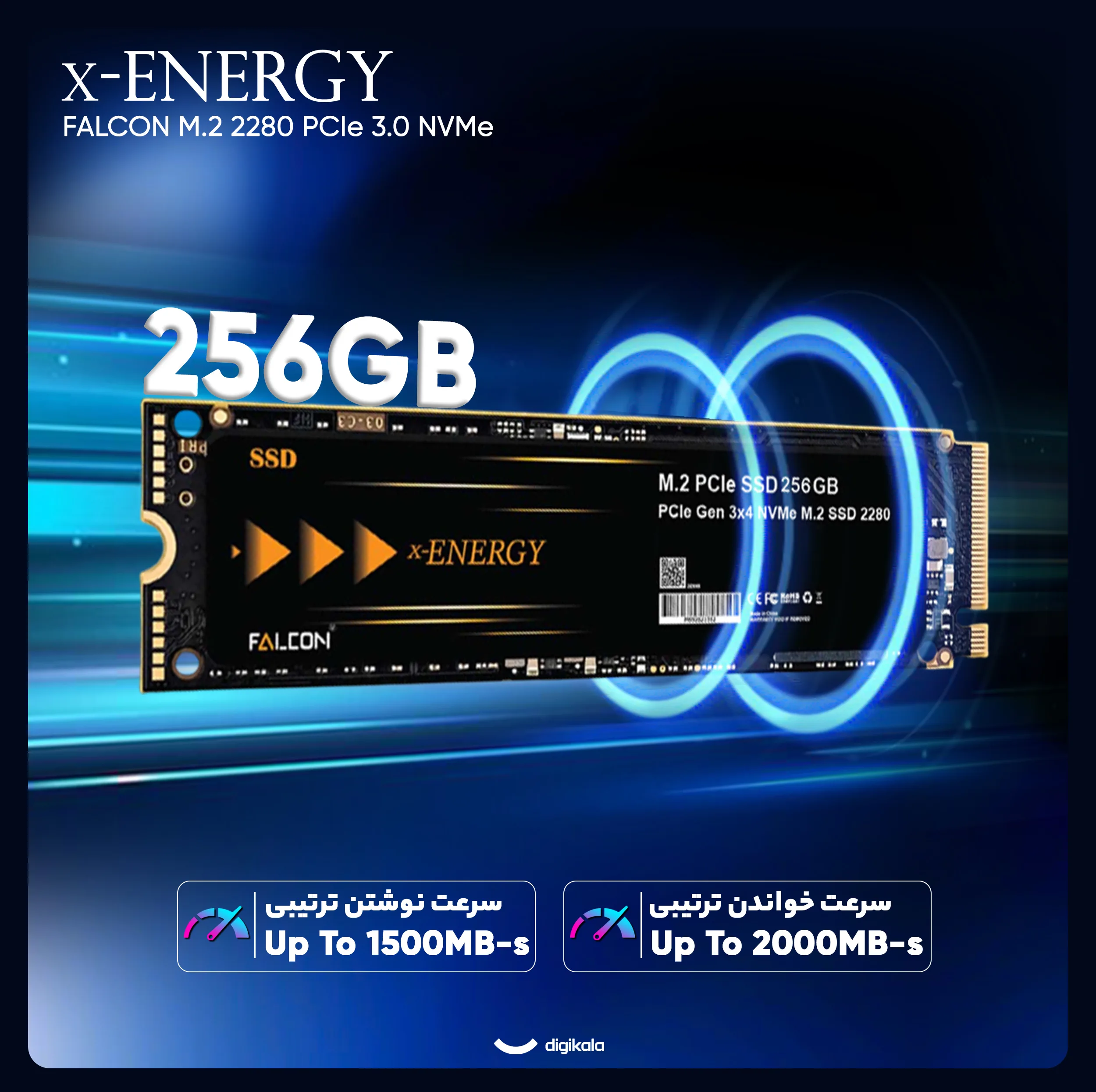 اس اس دی اینترنال PCIe Gen3 x4 ایکس انرژی مدل FALCON ظرفیت 256 گیگابایت