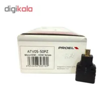مبدل Micro HDMI به HDMI پروئل مدل ATV05