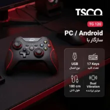 دسته بازی تسکو مدل TG 120