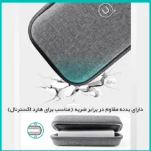 کیف هارد اکسترنال یوسمز مدل US-ZB263