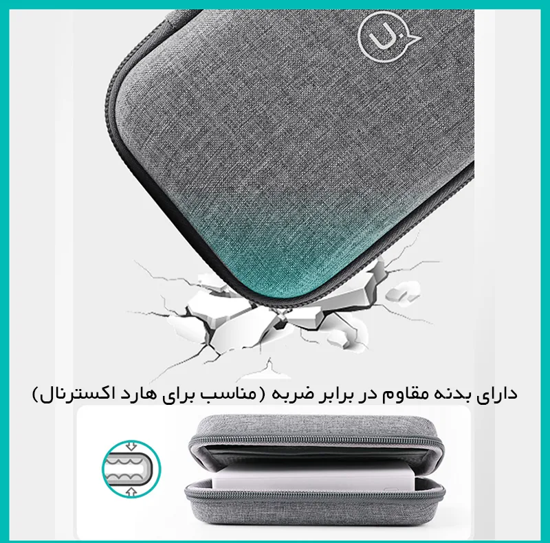 کیف هارد اکسترنال یوسمز مدل US-ZB263