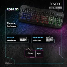 کیبورد مخصوص بازی بیاند مدل BGK-9500، سوییچ ممبران ، Full Size، نورپردازی LED RGB