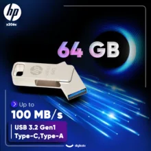 فلش مموری اچ‌پی مدل x206c ظرفیت 64 گیگابایت با طراحی چرخشی، بدنه فلزی، دو رابط USB Type-C و USB Type-A، سرعت انتقال تا 100 مگابایت بر ثانیه و سازگار با ویندوز و مک