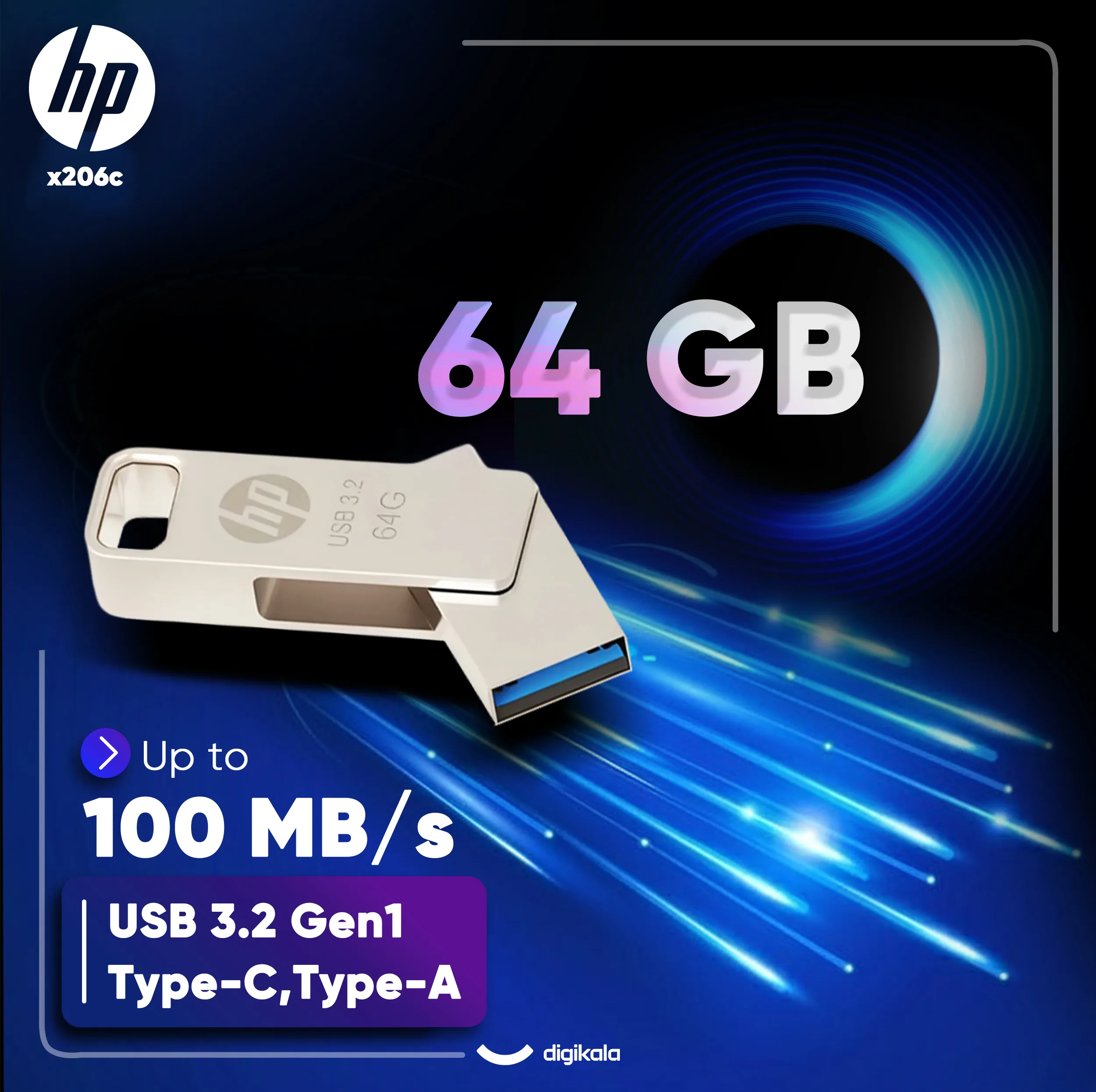 فلش مموری اچ‌پی مدل x206c ظرفیت 64 گیگابایت با طراحی چرخشی، بدنه فلزی، دو رابط USB Type-C و USB Type-A، سرعت انتقال تا 100 مگابایت بر ثانیه و سازگار با ویندوز و مک