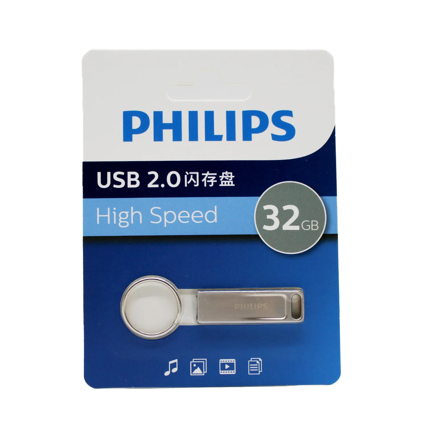 فلش مموری فیلیپس مدل FM21UA-F ظرفیت 32 گیگابایت با رابط USB 2.0، سرعت خواندن 30 مگابایت بر ثانیه، سرعت نوشتن 15 مگابایت بر ثانیه، مقاوم در برابر خش و اثر انگشت، سازگار با ویندوز، مک OS و لینوکس