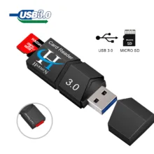 کارت خوان هارمن مدل MC50
