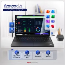 لپ تاپ 14 اینچی لنوو مدل ThinkPad E14 Gen 5-i7 1355U 8GB 512SSD MX550