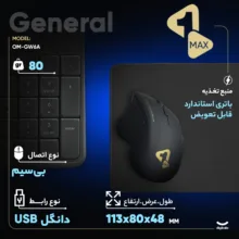 ماوس بی سیم وان مکس مدل OM-GW6A