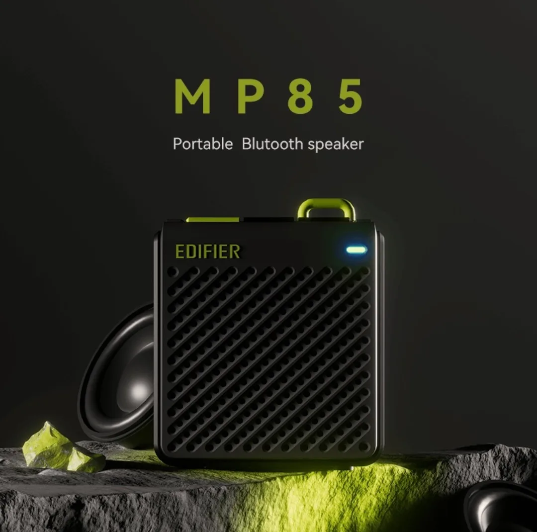 اسپیکر بلوتوثی ادیفایر مدل MP85