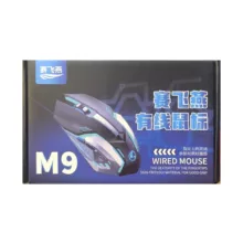 ماوس مخصوص بازی مدل M9
