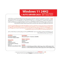 سیستم عامل ویندوز 11 +درایور پک 2025 مدل 24H2