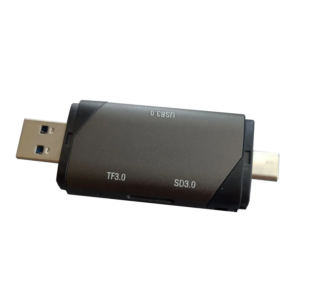 کارت‌خوان مجنتیک مدل ADS-329
