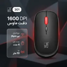 ماوس بی سیم مدل 301