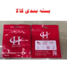 کارت خوان هارمن مدل HR-YESGS200