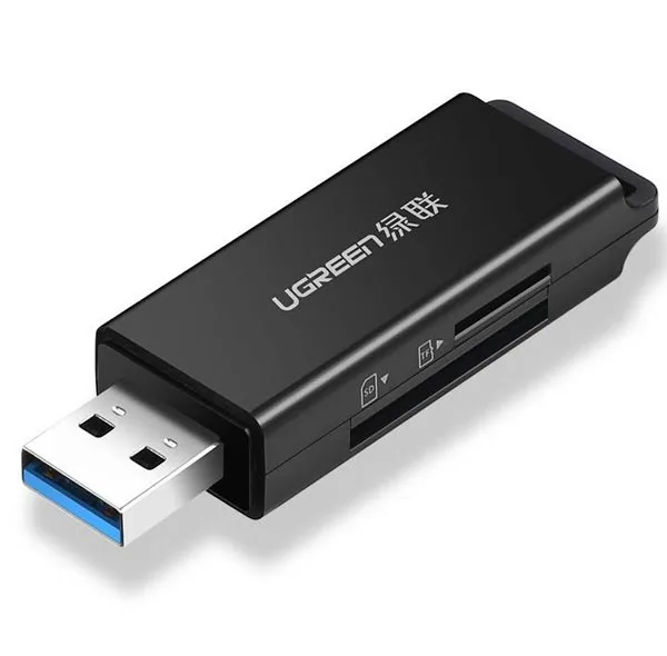 کارتخوان یوگرین مدل CM104-40752