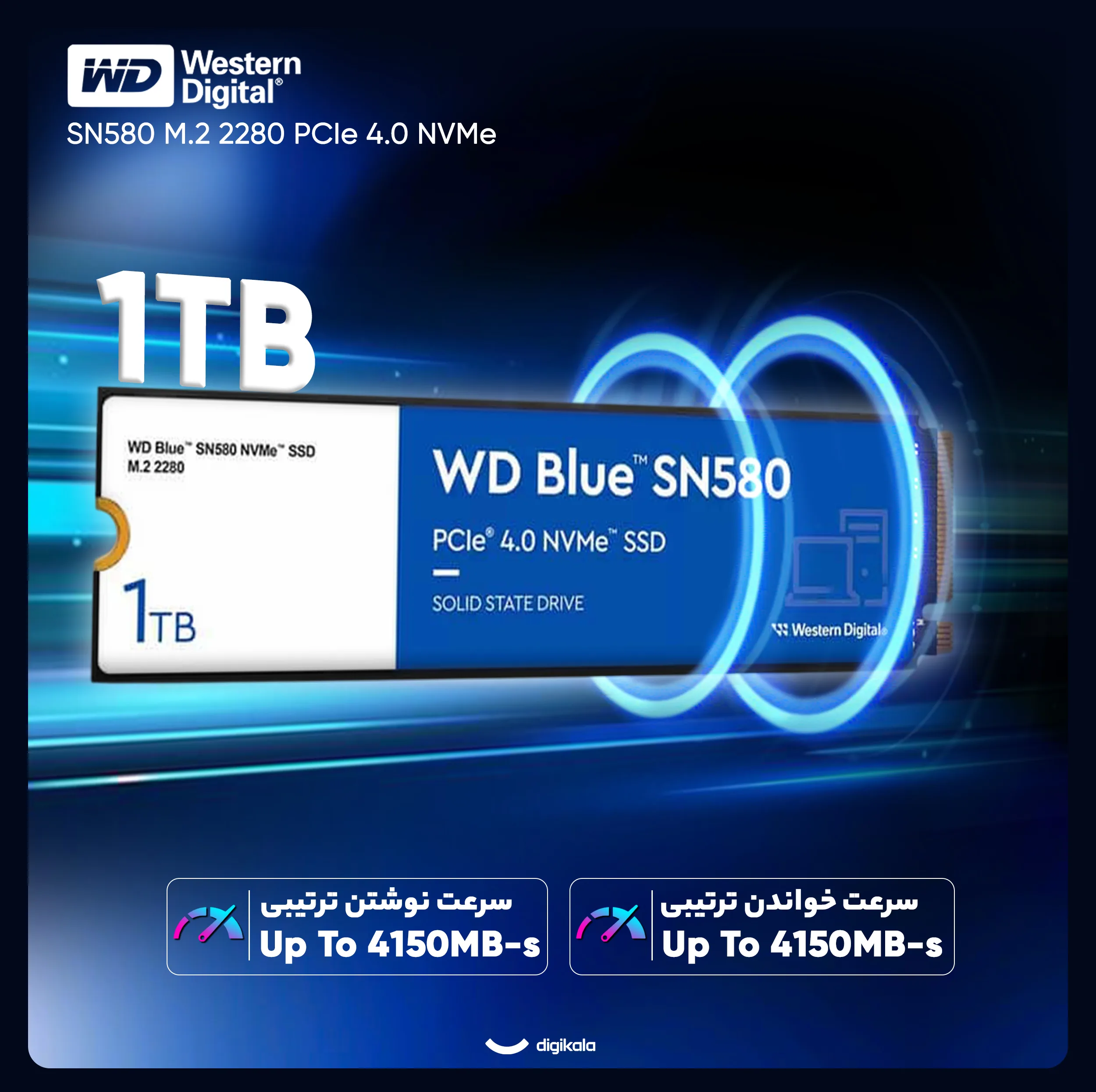 اس اس دی اینترنال PCIe Gen4 x4 وسترن دیجیتال مدل WD Blue SN580 NVMe  ظرفیت 1 ترابایت