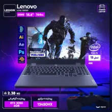 لپ‌تاپ لنوو مدل LOQ 15IRX9 با پردازنده Core i5-13450HX و گرافیک RTX3050 6GB، رم DDR5 24GB با فرکانس 4800MHz، حافظه SSD با ظرفیت 512GB، نمایشگر 15.6 اینچ IPS با وضوح Full HD و نرخ به‌روزرسانی 144Hz، دارای نور پس‌زمینه کیبورد، به همراه ماوس