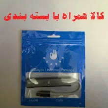 هاب 4 پورت USB-C اکی یس مدل 4IN1 TYPE-C