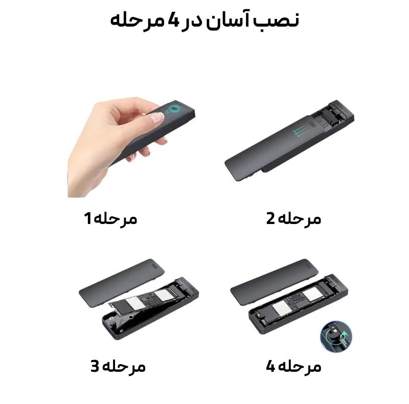 قاب هارد دیسک لنشن مدل SSD M.2 NVMe کد C9B-BLK
