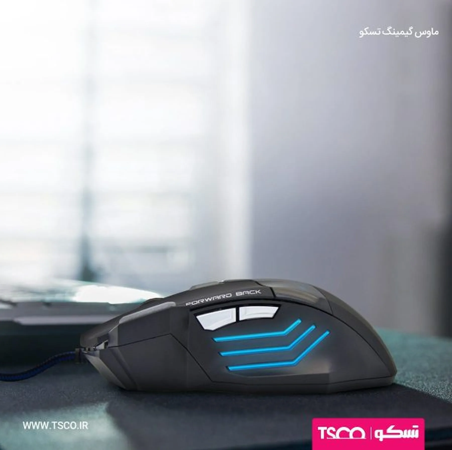 ماوس گیمینگ تسکو مدل TM 2018N