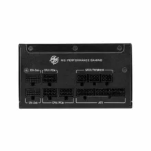 منبع تغذیه کامپیوتر 1250 وات ام اس آی مدل MPG A1250GS GOLD PCIE5