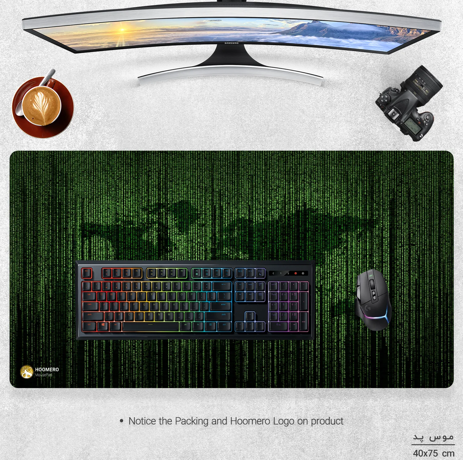 ماوس پد هومرو مدل MX350 طرح برنامه نویسی نقشه جهان