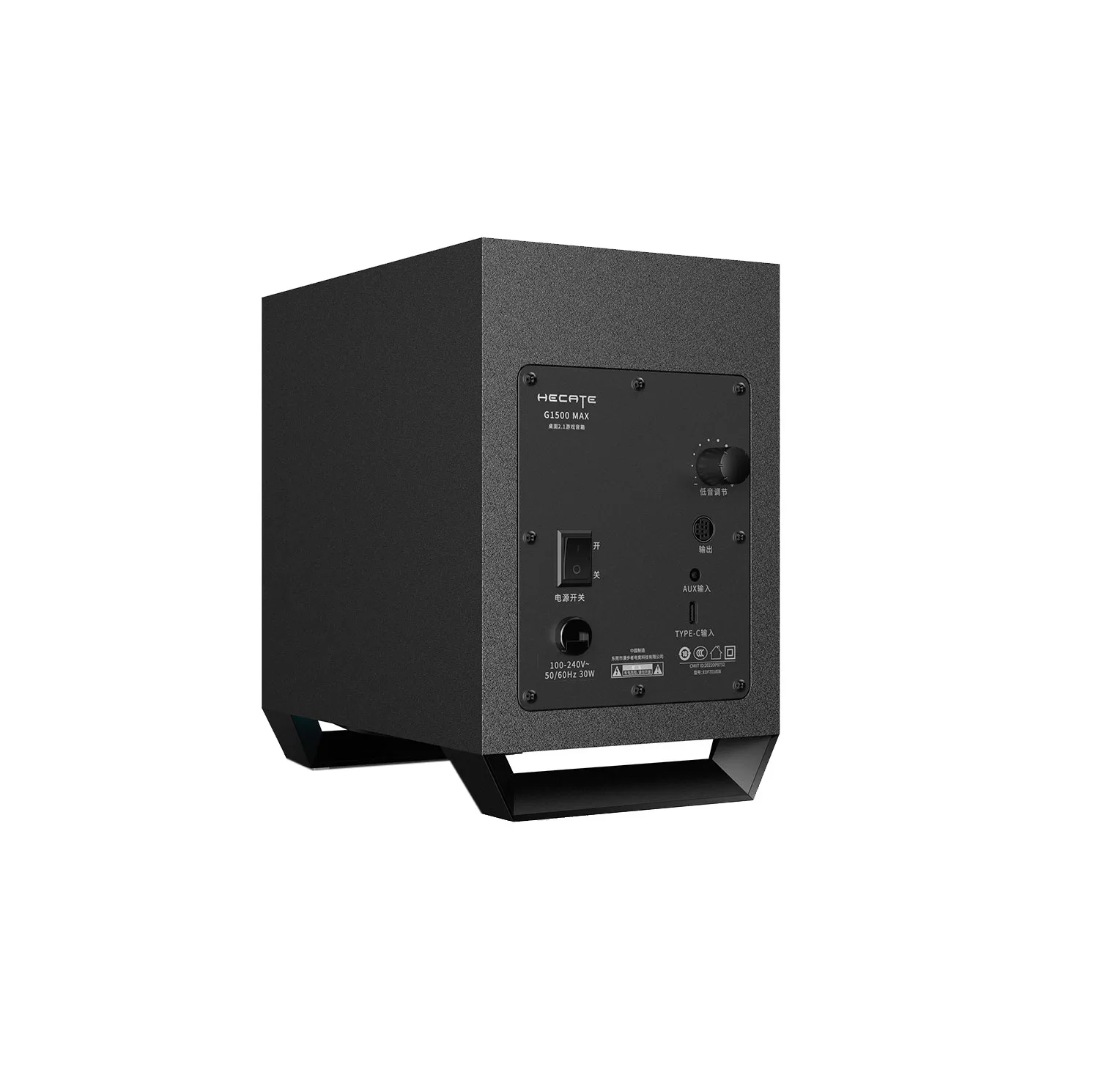 اسپیکر بلوتوثی ادیفایر مدل G1500 MAX