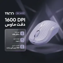 ماوس بی سیم تسکو مدل TM 740W