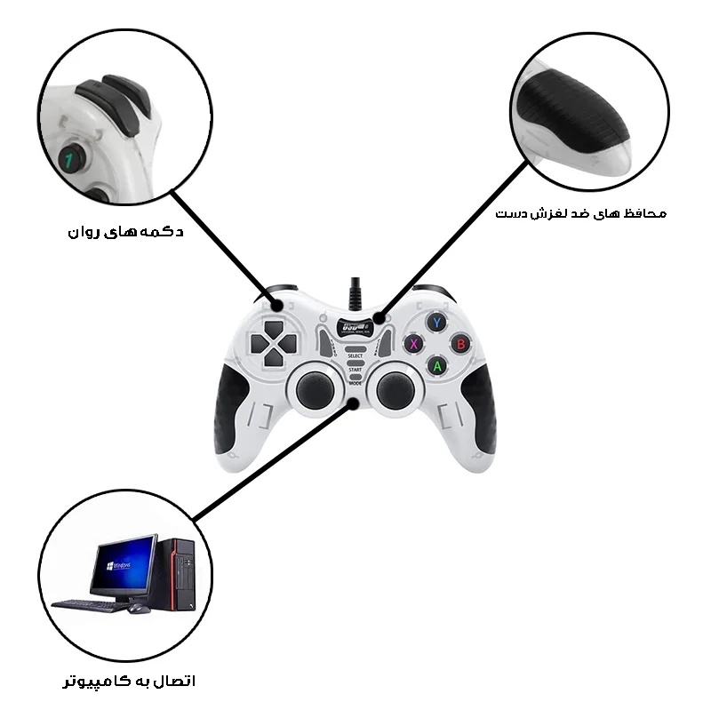 دسته بازی مدل USB-606