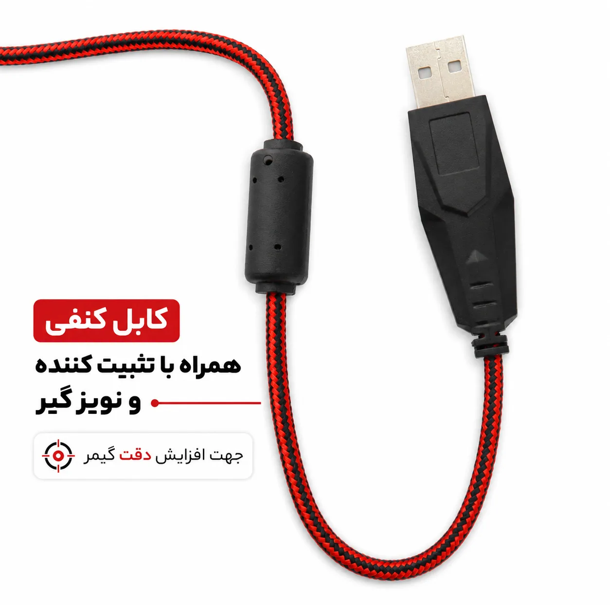 موس گیمینگ تی ان تی مدل X60