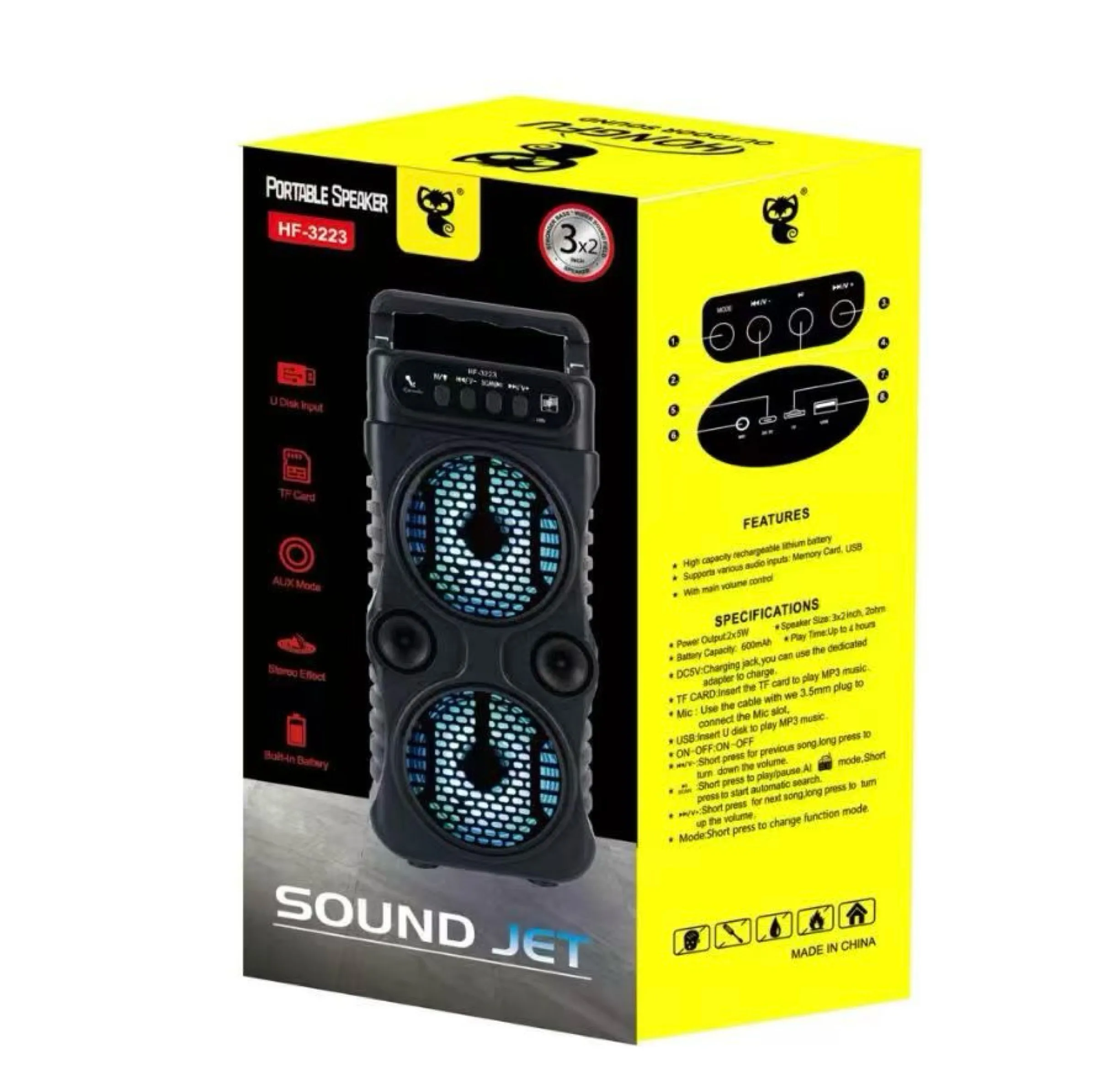 اسپیکر بلوتوثی قابل حمل ساند جت مدل HF-3223