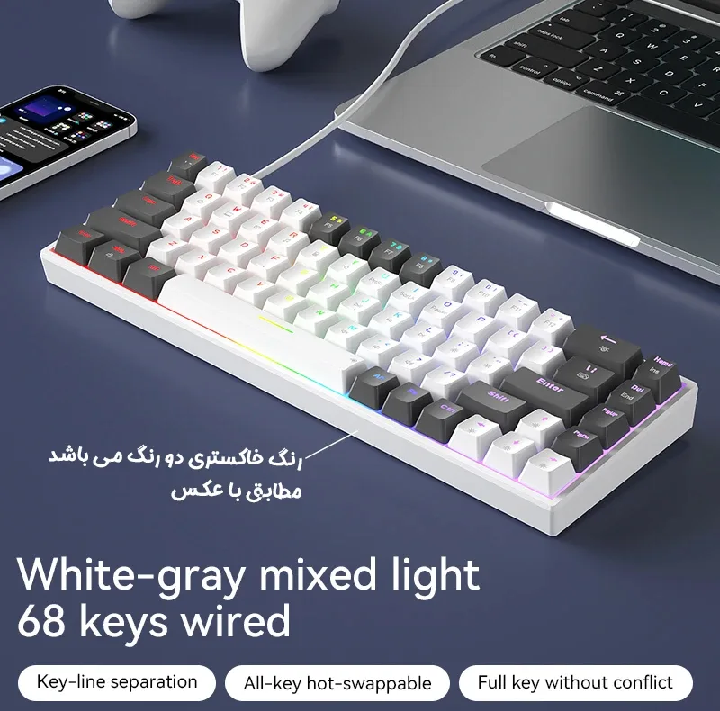کیبورد باسیم بی او دبلیو مدل G68S Brown Switch