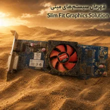 کارت گرافیک ای ام دی مدل HD 7470 minicase