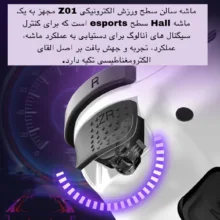 دسته بازی مدل Z01