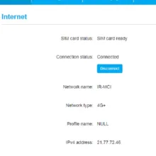 مودم 4.5G قابل حمل آلکاتل مدل MW70VK