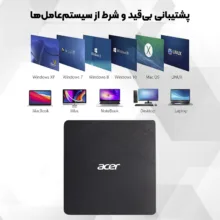 درایو DVD اکسترنال ایسر مدل Potable، با رابط USB 3.0/Type-C