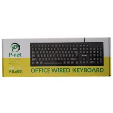 کیبورد پی نت مدل KB-600 با حروف فارسی