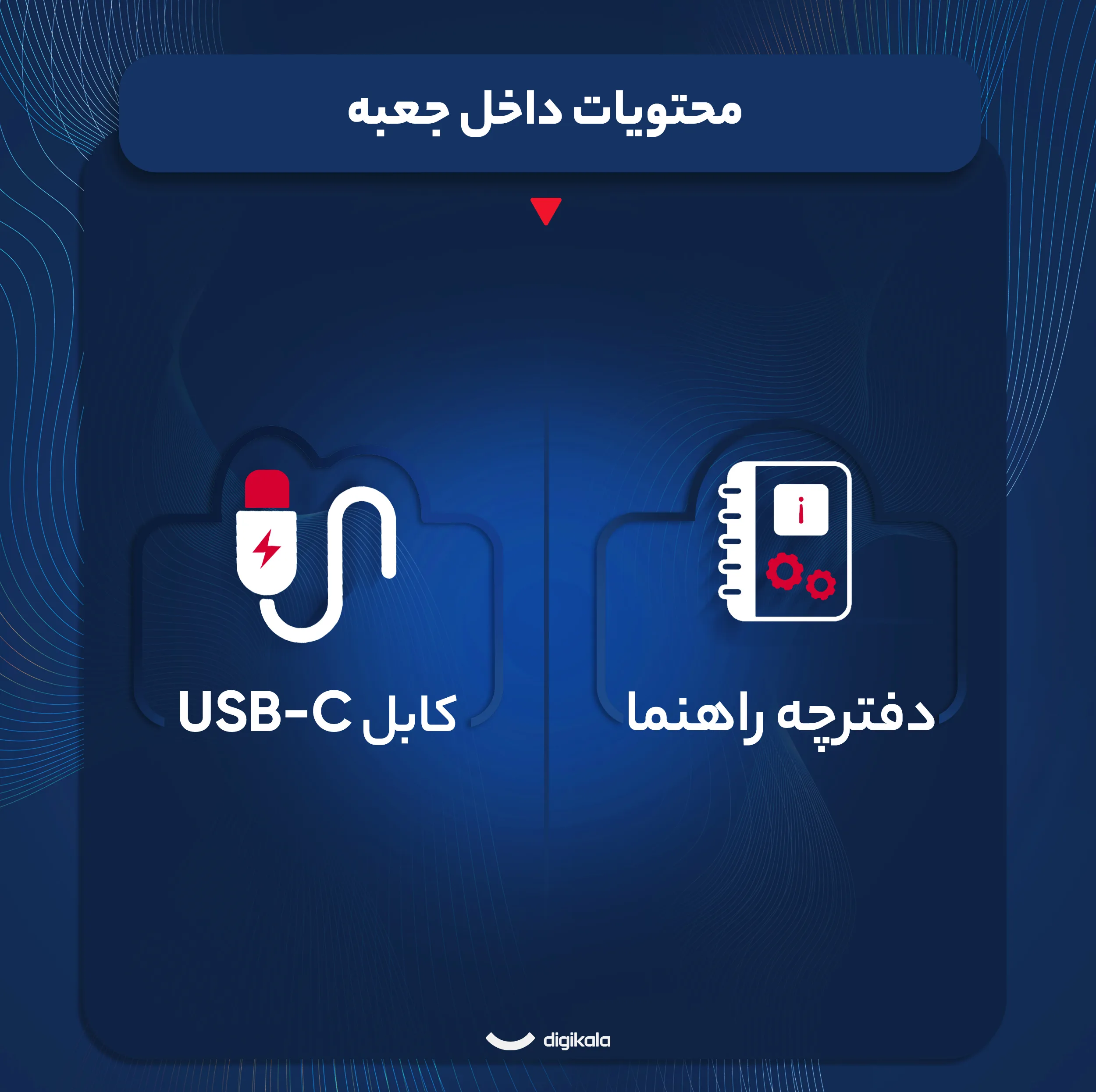 اسپیکر بلوتوثی قابل حمل جی بی ال مدل Go 4