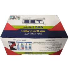 مرکز کنترل پیامکی هوشمند مدل SSC-44