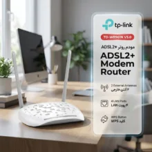 مودم روتر ADSL2+ تی پی-لینک مدل TD-W8961N V5.0