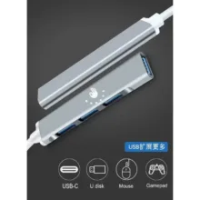 هاب 4 پورت USB-C اکی یس مدل 4IN1 TYPE-C