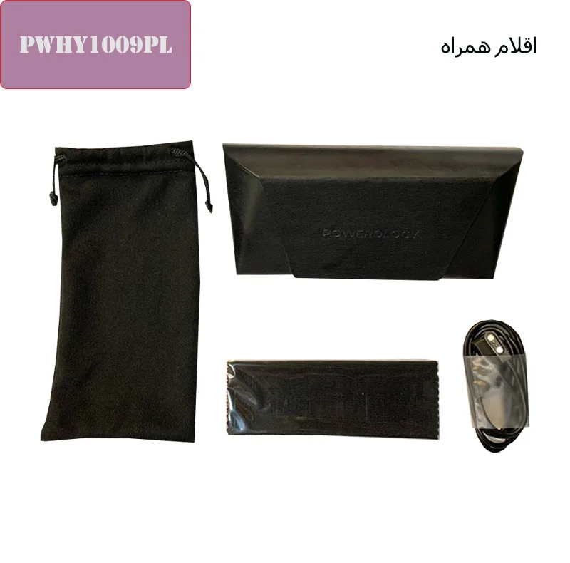 عینک هوشمند پاورولوجی مدل PWHY1009