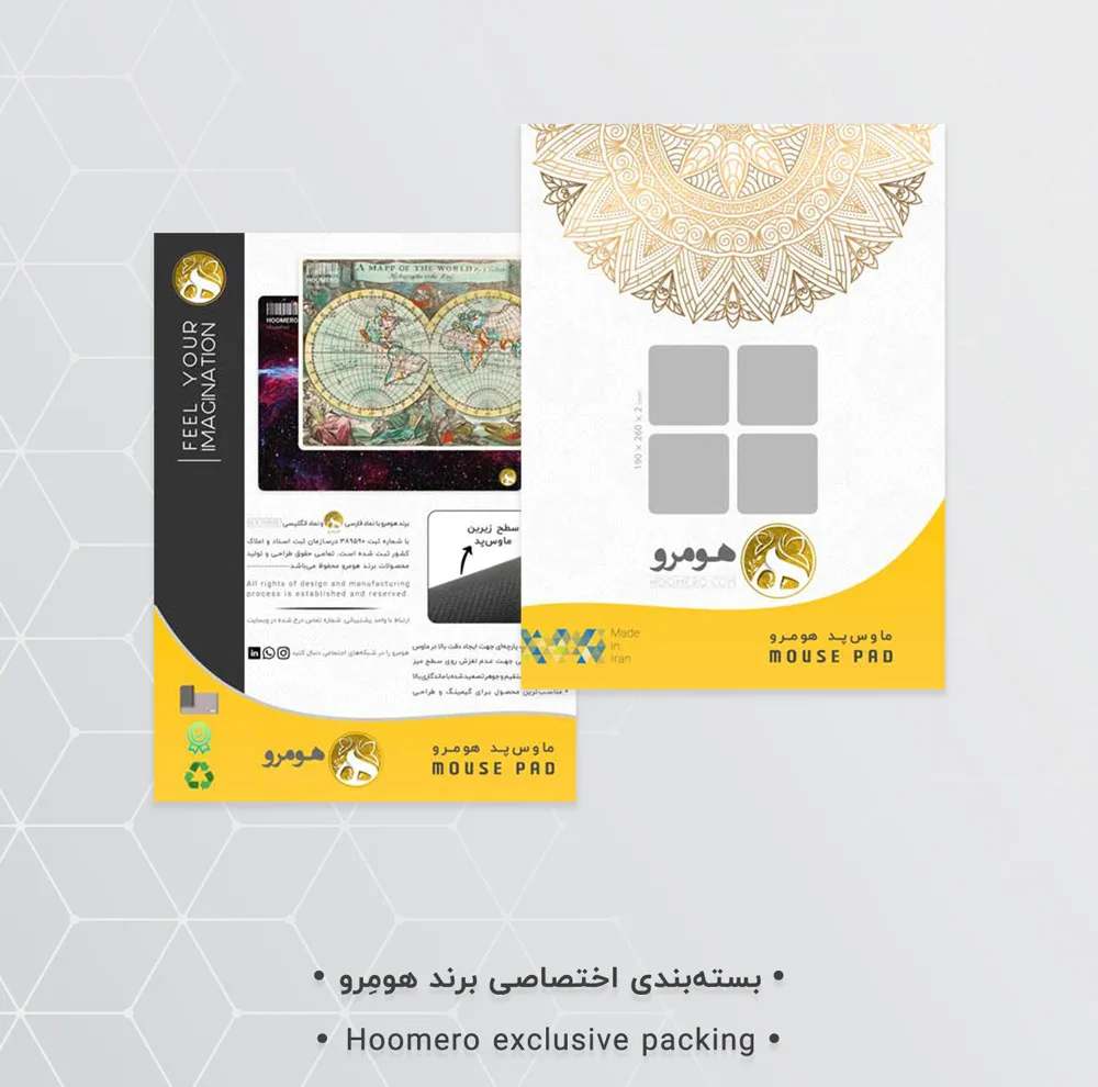 ماوس پد هومرو طرح پنگوئن مدل A2499