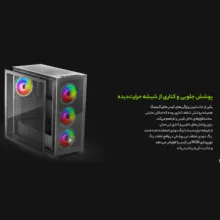 کیس کامپیوتر گیمینگ گرین مدل GRIFFIN G9