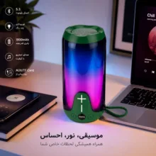 اسپیکر بلوتوثی قابل حمل پارما مدل V80