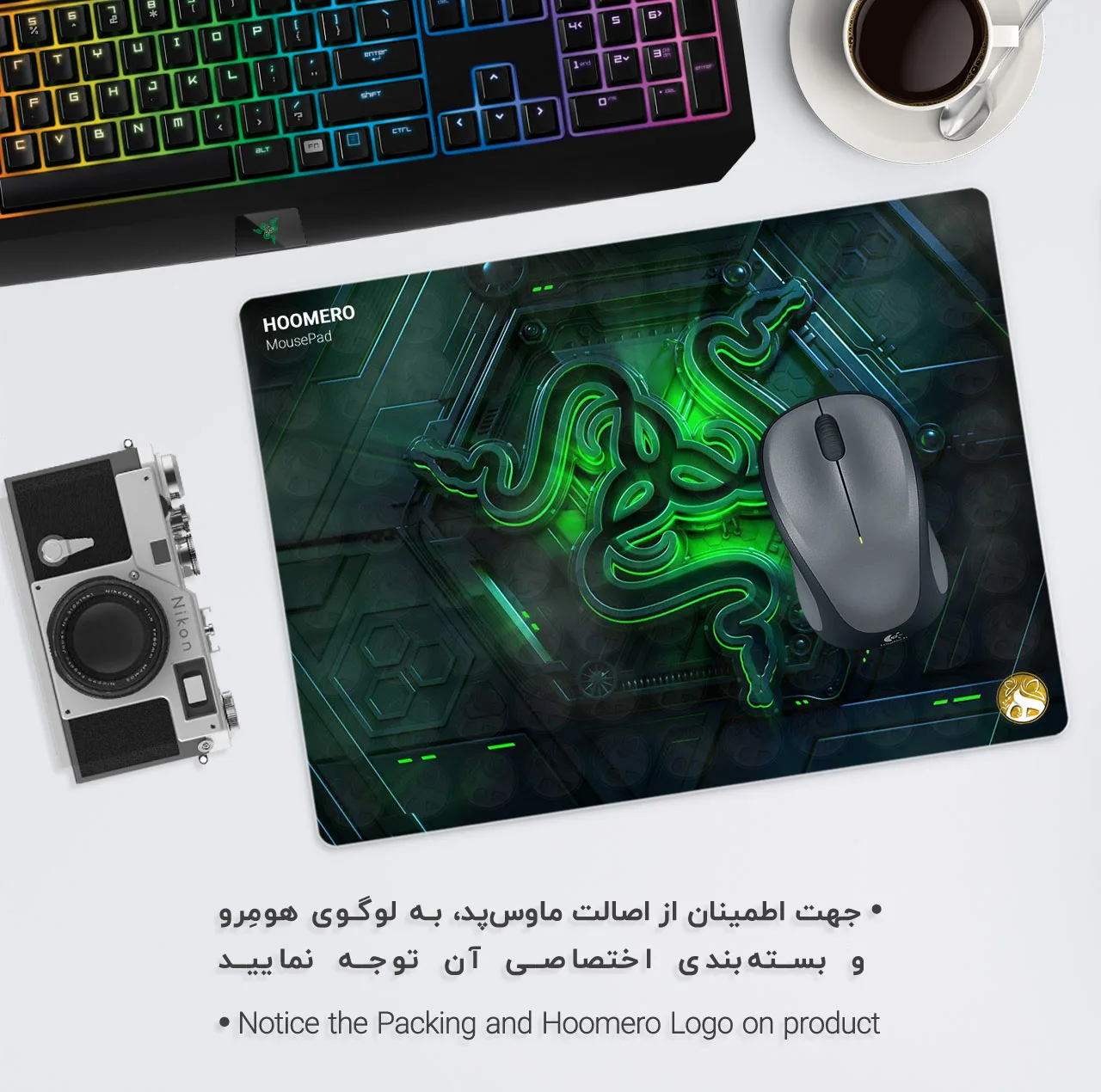 ماوس پد هومرو مدل A2648 طرح Razer gaming Consumer electronics company