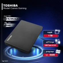 هارد اکسترنال توشیبا مدل Canvio Gaming ظرفیت یک ترابایت دارای رابط USB Type-A 3.2