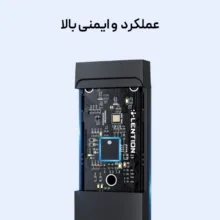 قاب هارد دیسک لنشن مدل SSD M.2 NVMe کد C9B-BLK