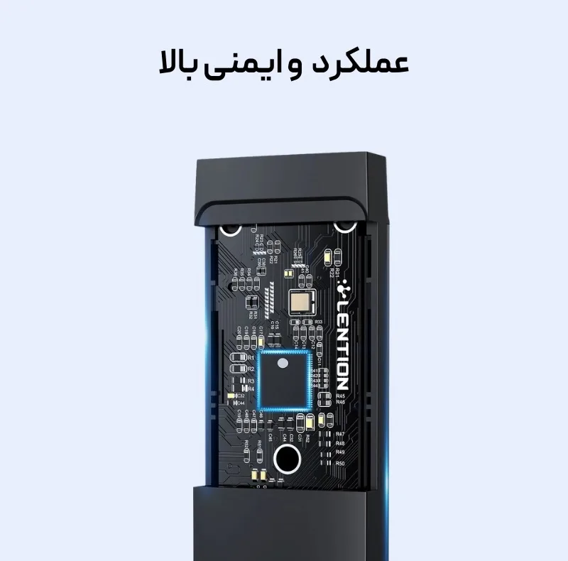 قاب هارد دیسک لنشن مدل SSD M.2 NVMe کد C9B-BLK